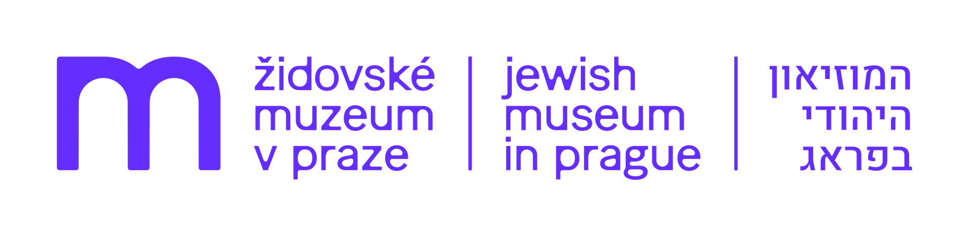 Židovské muzeum v Praze logo